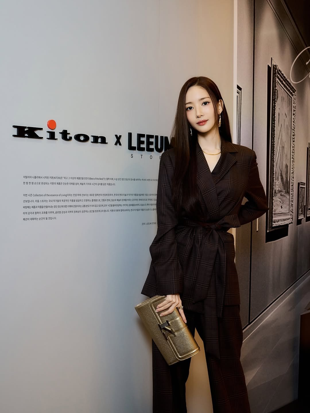 Photo by 박민영 Park Min Young on August 25, 2025. May be an image of 1 person, jumpsuit and text.