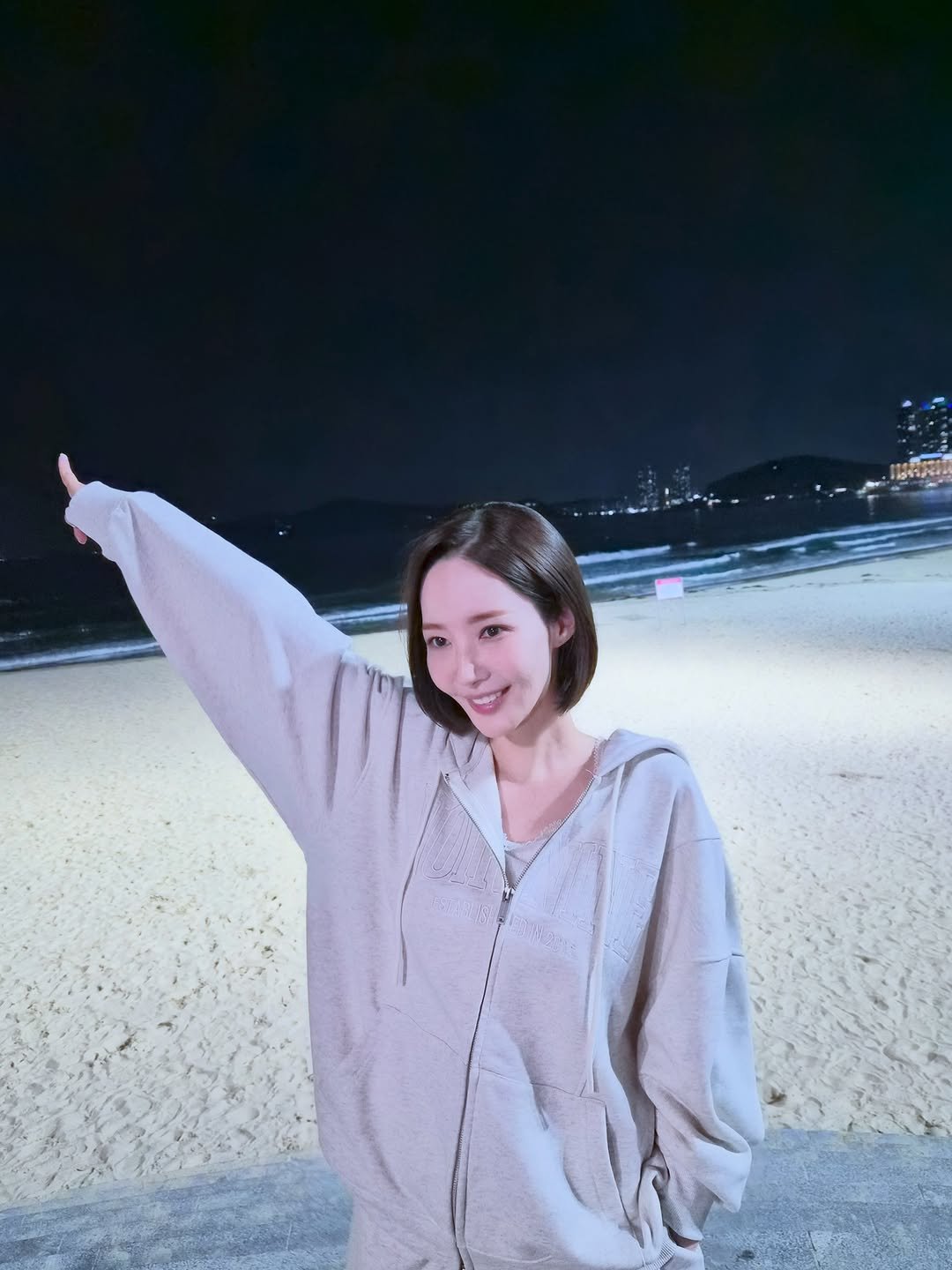 rachel_mypark 게시물 이미지: 부산얏호