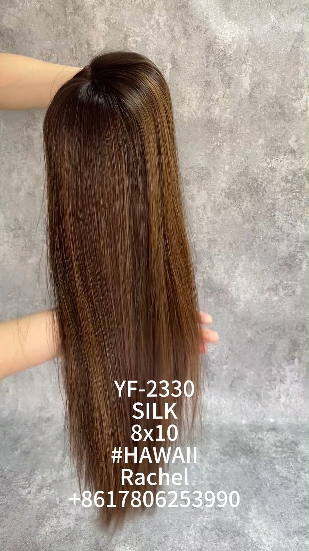 rachel_runyusihair 게시물 이미지: ✨ 𝗕𝗲𝘀𝘁-𝗦𝗲𝗹𝗹𝗲𝗿 𝗠𝗲𝗲𝘁𝘀 𝗕𝗲𝘀𝘁-𝗦𝗲𝗹𝗹𝗲𝗿 ✨
When a loved...