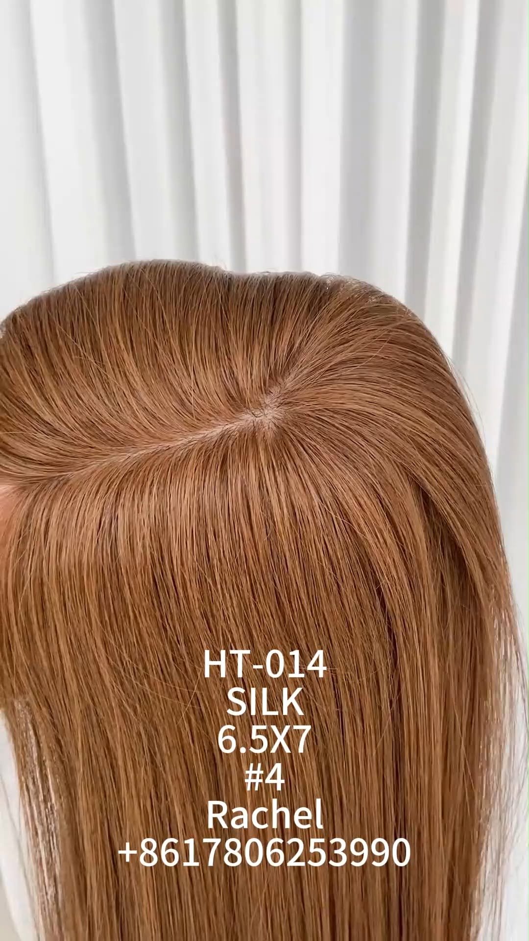 rachel_runyusihair 게시물 이미지: 