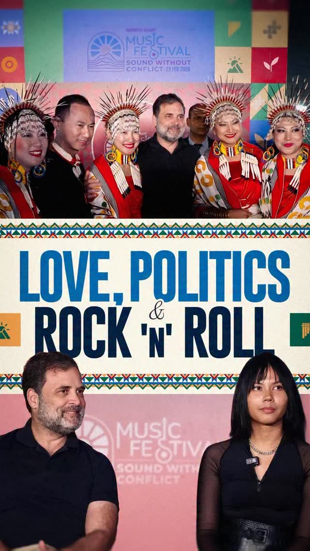 rahulgandhi 게시물 이미지: What’s a rockstar’s advice to a...