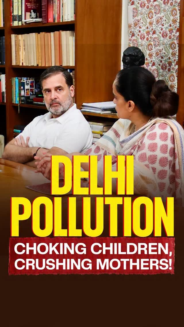 rahulgandhi 게시물 이미지: Every mother I meet tells me the same thing:...