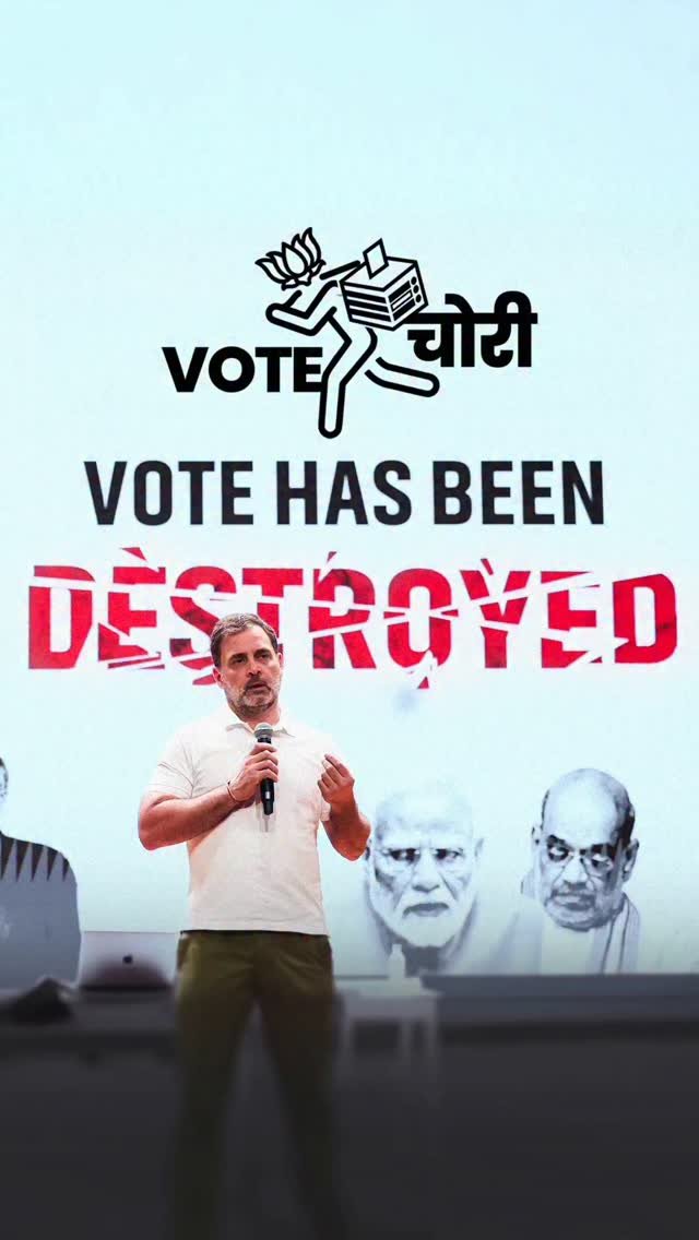 rahulgandhi 게시물 이미지: वोट चोरी, हमारे लोकतंत्र और संविधान की नींव पर...