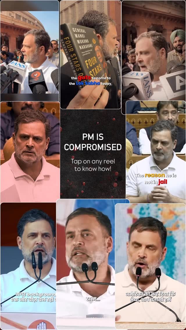 rahulgandhi 게시물 이미지: PM is Compromised!

क्यों? कैसे? किसके सामने?...