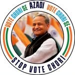 ashokgehlot.inc 프로필 사진