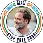 indianyouthcongress 프로필 사진