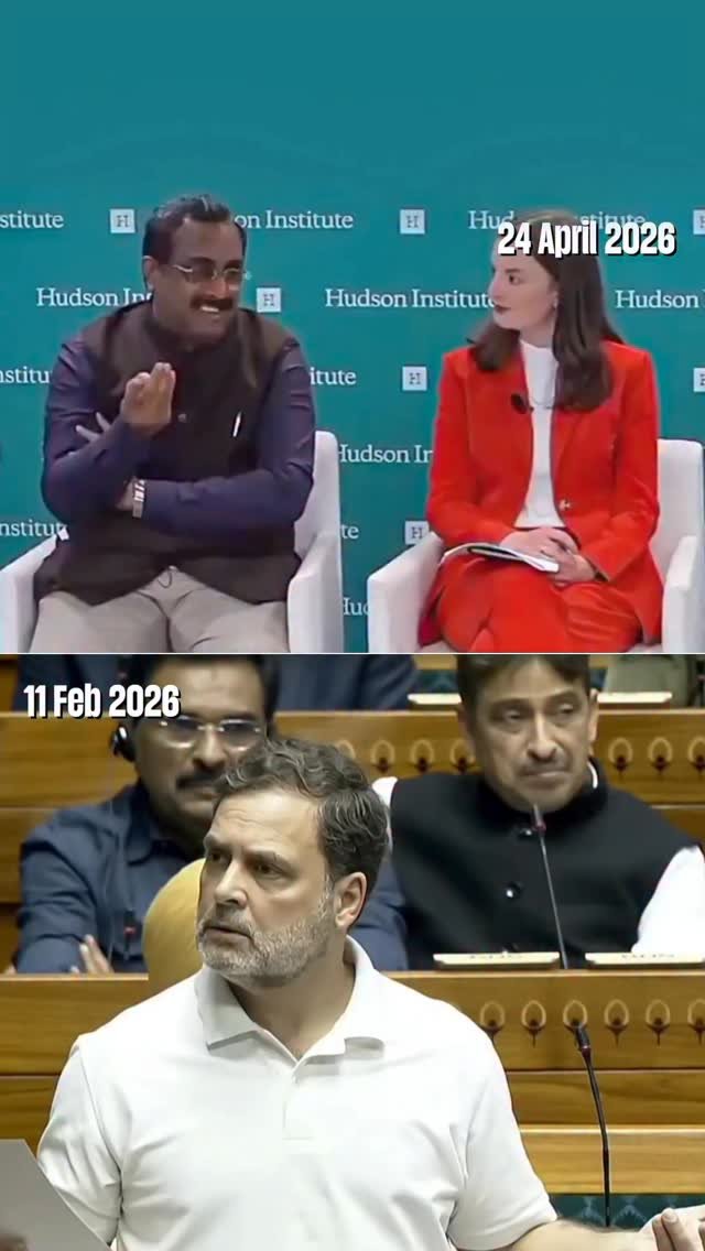 rahulgandhi 게시물 이미지: Rashtriya Surrender Sangh.

Farzi nationalism...