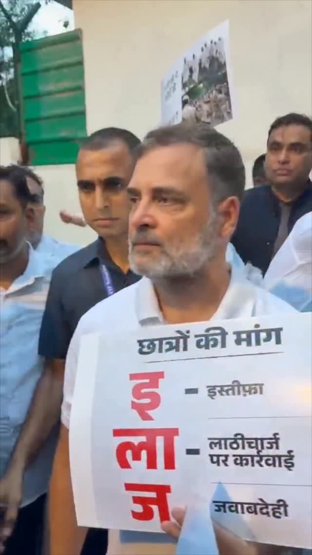 rahulgandhi 게시물 이미지: छात्रों पर क्रूरता करवाने वाला नरेंद्र मोदी...