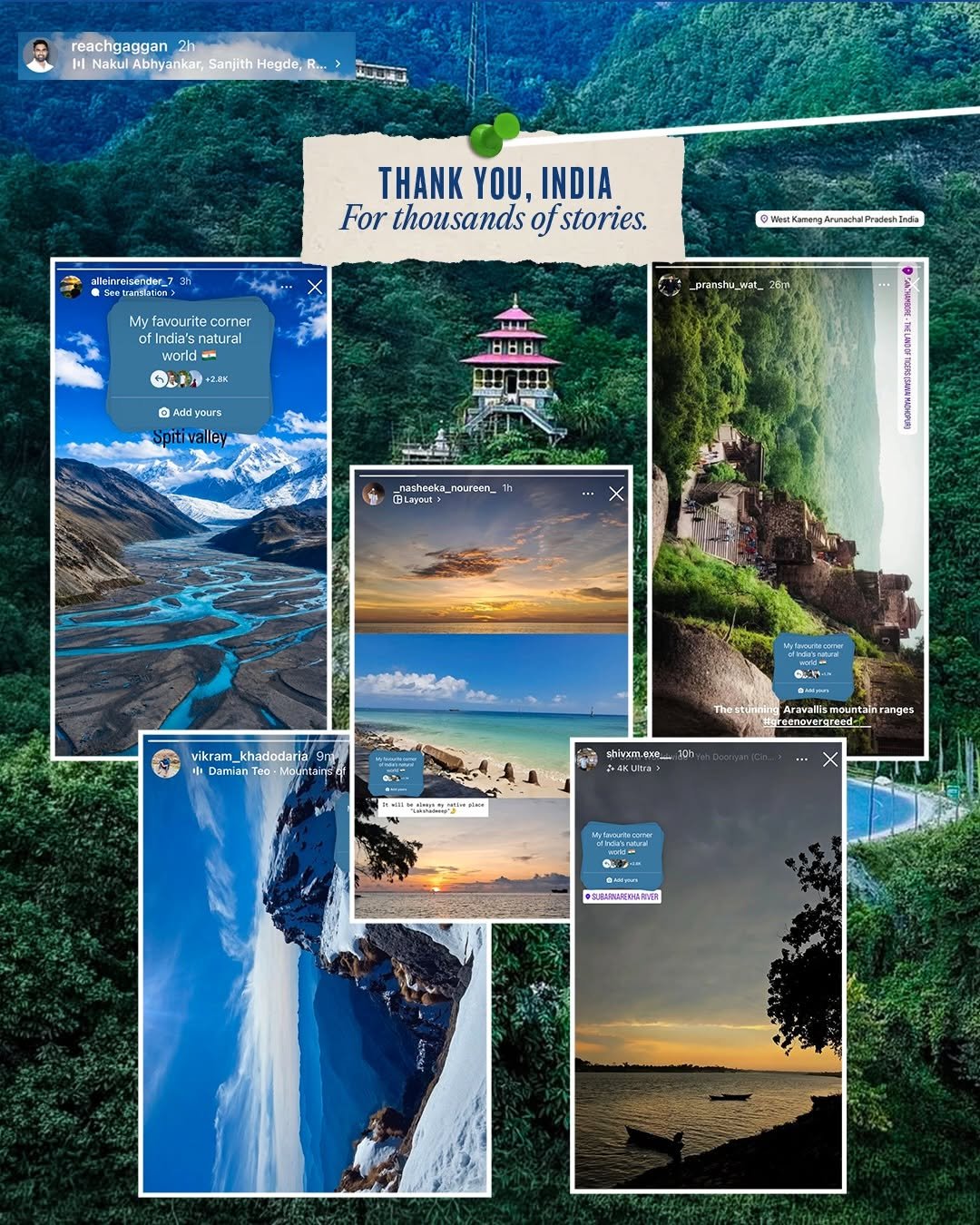 rahulgandhi 게시물 이미지: A few days ago, I asked you to share your...