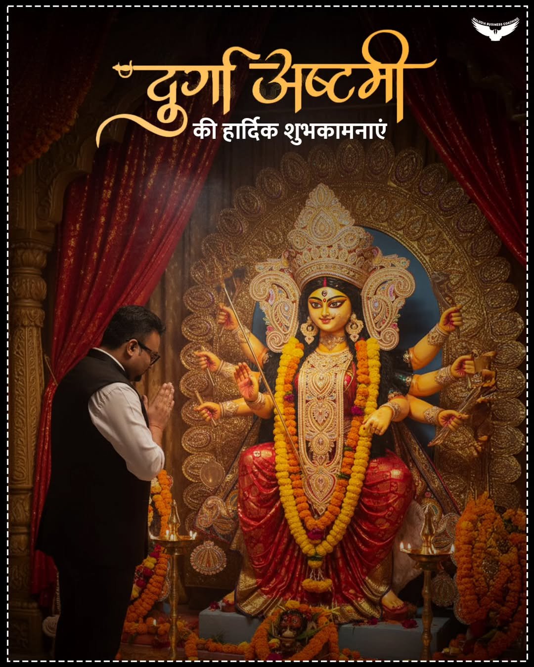Photo by CA Rahul Malodia on September 29, 2025. May be an image of 1 person, poster, temple and text that says 'दुर्गा की हार्दिक शुभकामनाएं अष्टमी 50'.