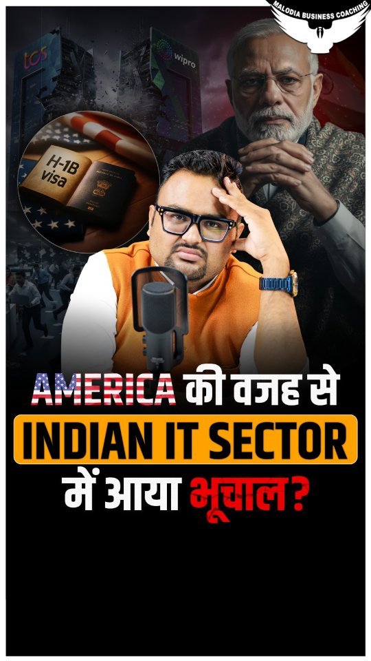 rahulmalodiaofficial 게시물 이미지: क्या Indian IT का Golden Era खत्म हो गया?

The...