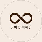 0_0design.official 프로필 사진