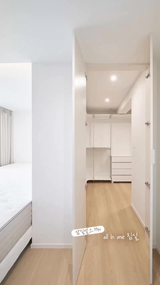 rainbow.design_interior 게시물 이미지: .
침실이 아닌 마스터룸으로 설계했습니다.
수면을 위한 공간과 시스템장, 파우더존,...