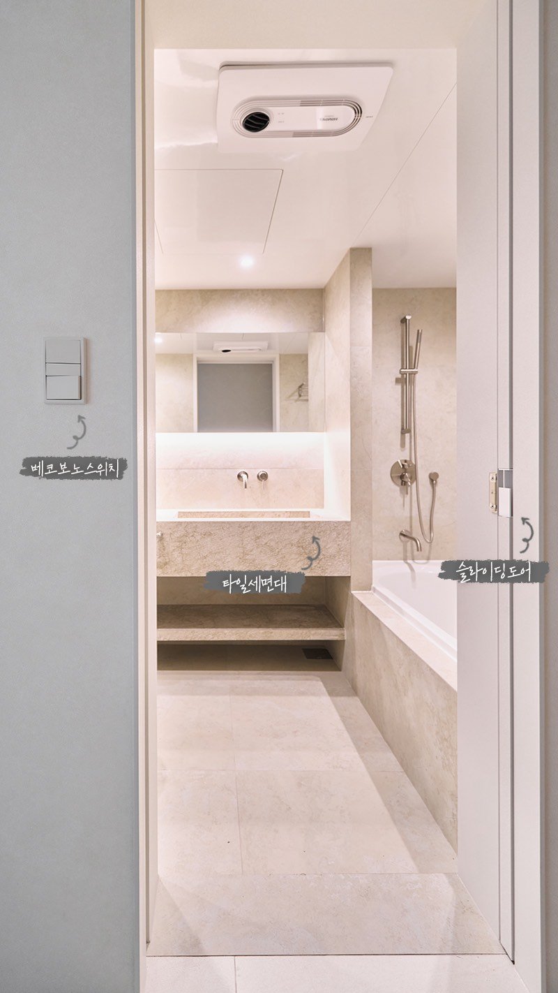 rainbow.design_interior 게시물 이미지: .
📌 화장실 공사, 어디에 힘을 줘야 할지 고민이라면

1️⃣ 공간 효율의...