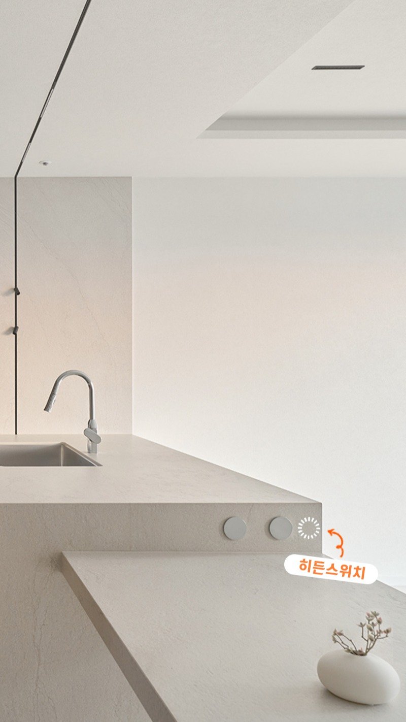 rainbow.design_interior 게시물 이미지: .
식탁조명 스위치가… 
식탁에 숨어있다?! 😲
대표님 서프라이즈 선물로...