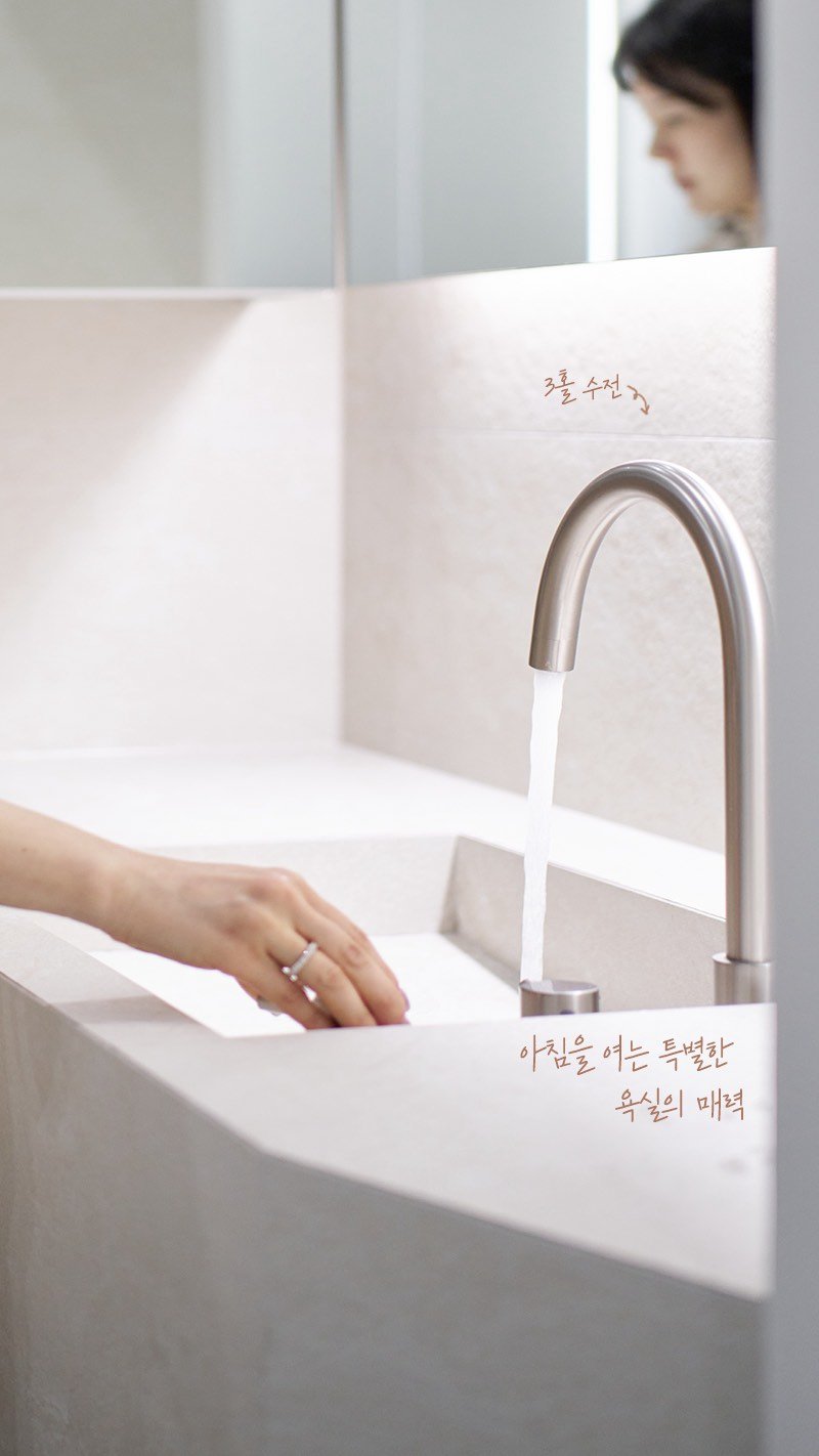 rainbow.design_interior 게시물 이미지: .
호텔에서의 하룻밤이 특별한 건, 
집과는 다른 '공간의 디테일' 때문이죠....