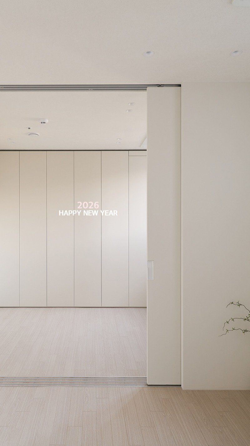 rainbow.design_interior 게시물 이미지: .
2026 HAPPY NEW YEAR

같이 또 따로,
우리 집의 가장 똑똑한...