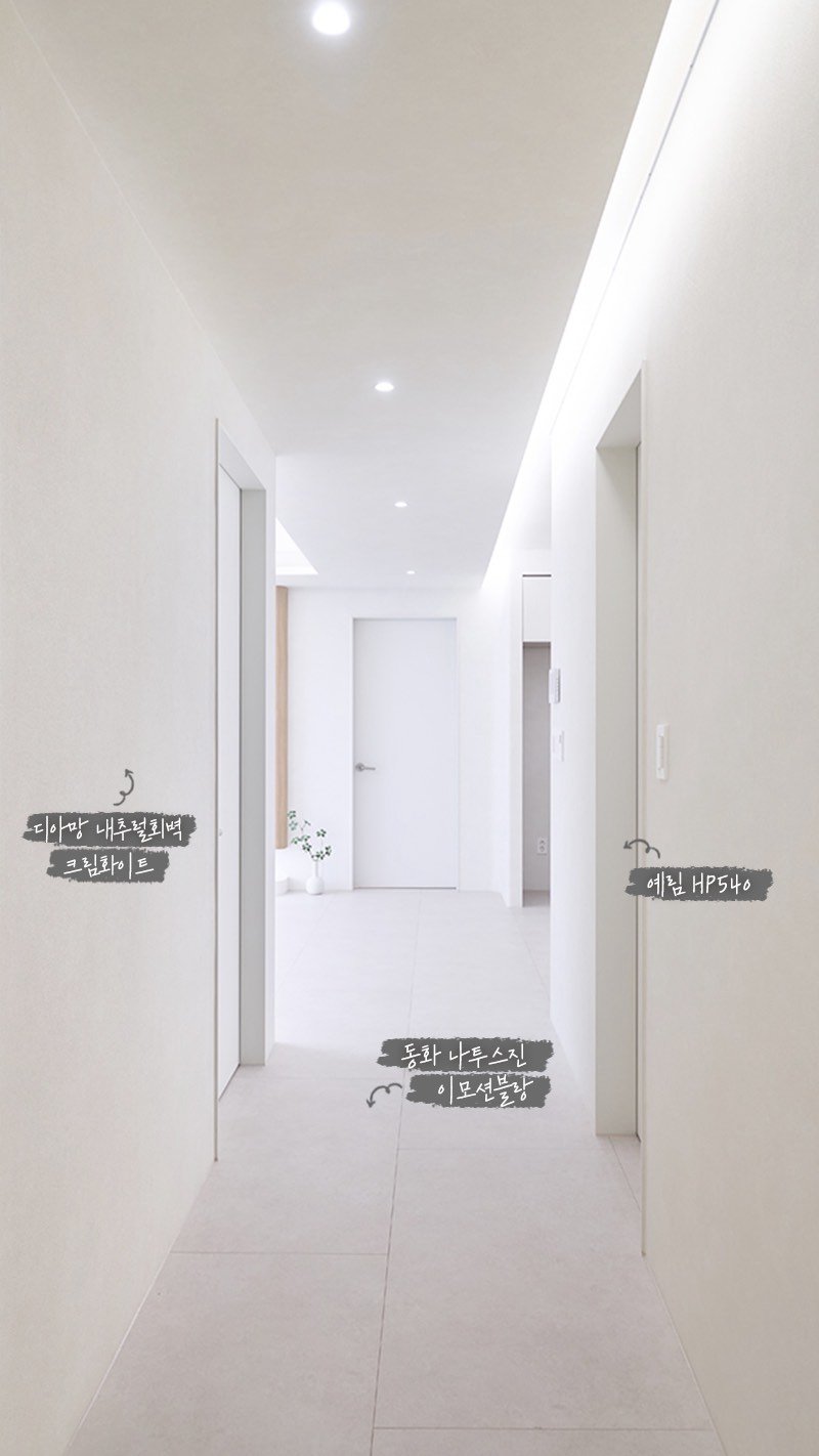 rainbow.design_interior 게시물 이미지: .
문을 열고 들어서는 순간,
우아한 톤으로 정돈된 공간과 따뜻한 빛이
하루의...