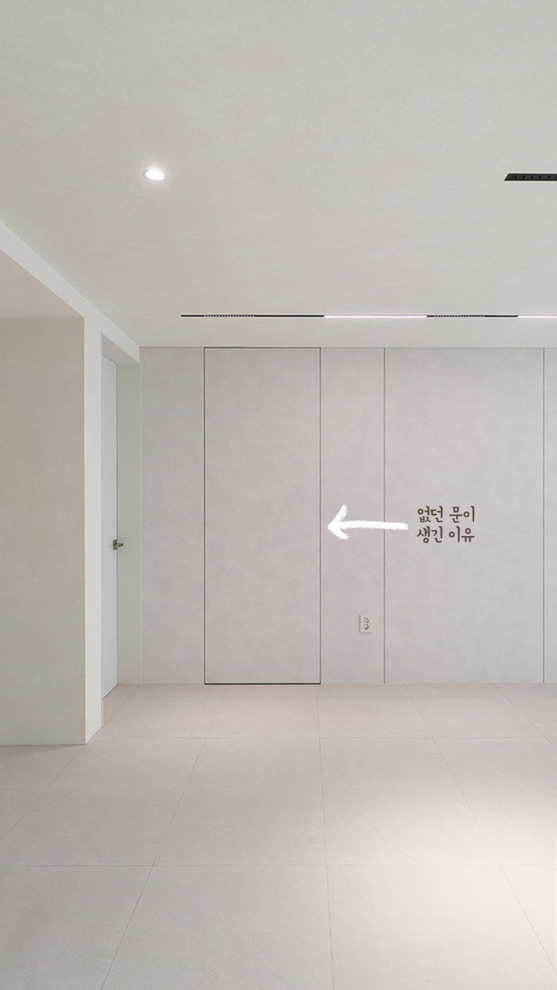 rainbow.design_interior 게시물 이미지: .
그저 통로로 쓰이던 공간이
수납가득한 파우더룸으로 완성되기위해
벽을...