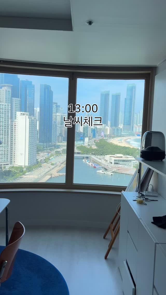 raising_wife 게시물 이미지: 25살에 결혼한 유부여성은 주말에 뭐할까
(feat.나이 든 남편)