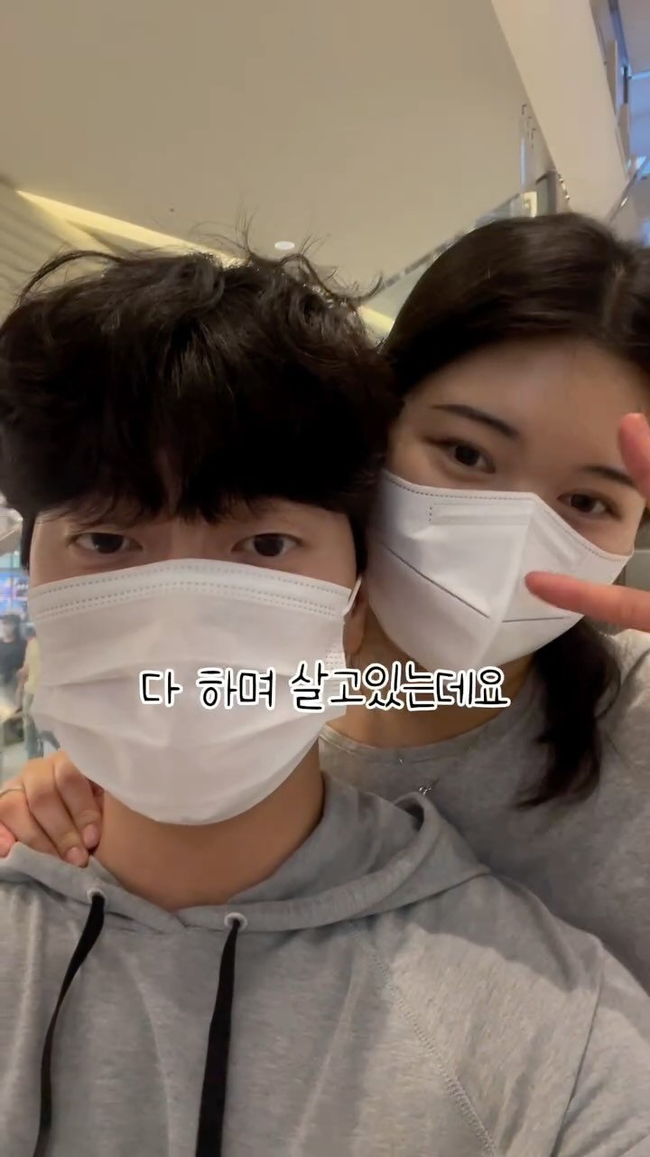 raising_wife 게시물 이미지: 남들이랑 다르게 살아도 안죽는 이유

(꼭 마지막까지 봐주세요!📢)