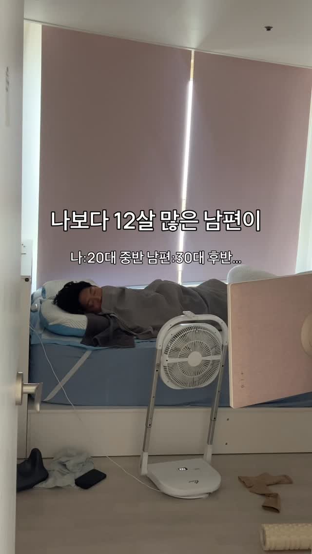 raising_wife 게시물 이미지: 나이많은 남편 원기회복 시켜준 썰.ssul
(꼭 마지막까지 봐주세여)