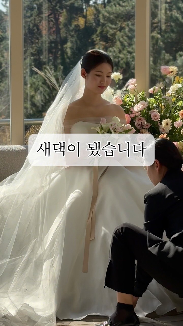 raising_wife 게시물 이미지: 조회수 600만회 찍고 계정 접은 이유