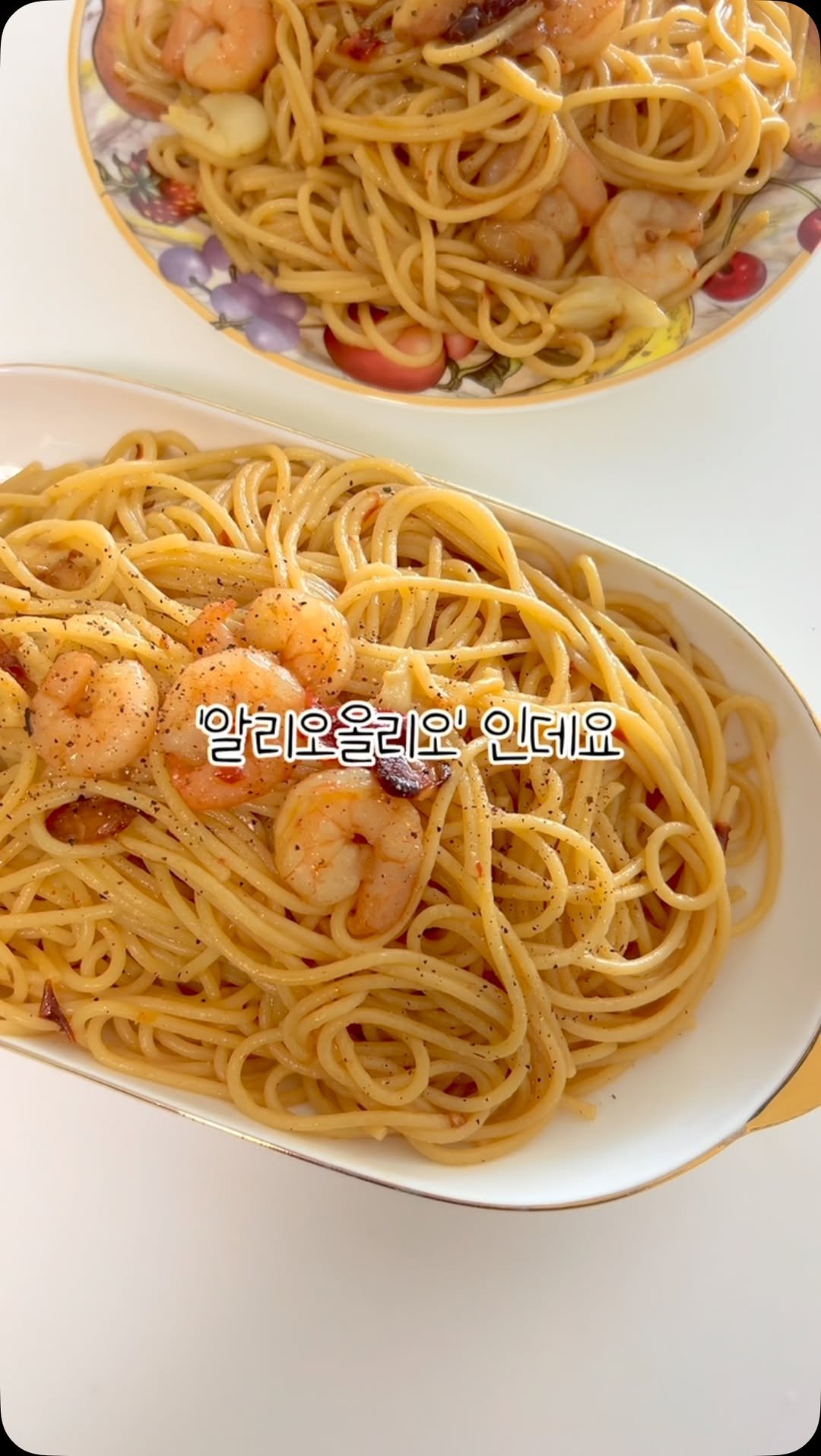 raising_wife 게시물 이미지: 좋아하는 사람한테 해주면 백퍼센트 확률로 뽀뽀쫙 받음^_^
(저장해놓고...