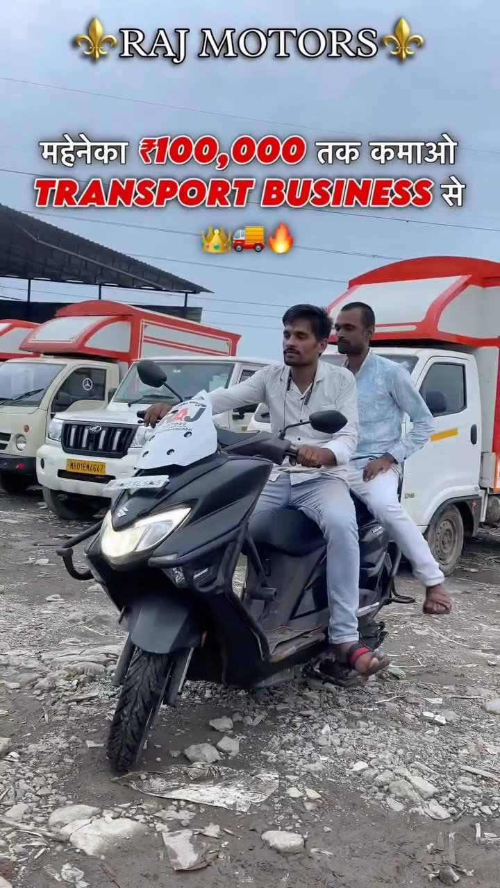 rajmotorsmumbai 게시물 이미지: महिने का ₹1 लाख ताक कमाओ Transport Business...