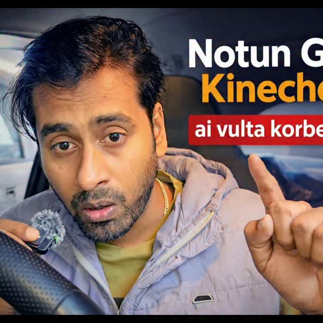 rakeshdrivingtricks1 게시물 이미지: 