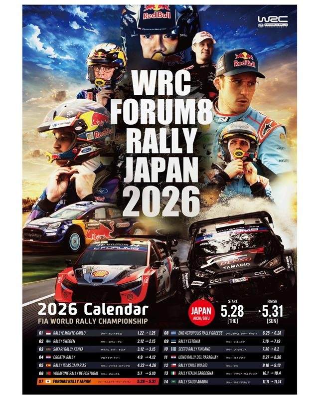 Photo by ラリージャパン on December 21, 2025. May be an image of racing vehicles, poster and text that says 'Red RedBul လခင် FIA RedBai นทมอ WRC FORUM8 RALLY JAPAN 2026 คุเบง MOyblrOb 開通 TAMADIC CCI OXO CCI おたな 2026 Calendar FIA WORLD RALLY Η 01 RALLYEMONTE-CAR MONTE- CARLO JAPAN AICHI /SIFU START 5.28 THU] 122 1.25 SAFARIRALLYKENYA 08 FINISH -5.31 [SUN] 2.12 CROATIARALLY 2.15 09 EKDACROPOLISRALLY GREECE 3.12 3.15 10 PALLYISLASCANARIAS RALLYESTONIA SECTORALLYFINLAND 6.28 PDDAFONE.RALYDEPORTUGA FORUMBRALLYJAPAN ANA 6.25 7.16 -7.19 7.30 8.2 27-8.30 9.10-9.13 10.1-10.4 RALLYCHILEBIOBIO BALLYITALMSARDEGNA 14 BALLYSAUDYARABIA ARABIA 11.1-114'.