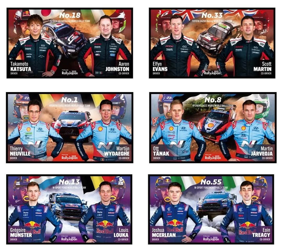 Photo by ラリージャパン on November 28, 2025. May be an image of racing vehicles, card and text.