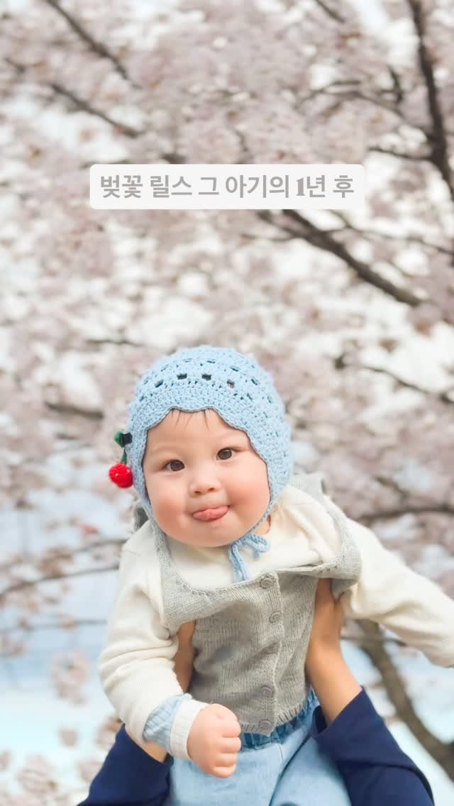ramiii_eo 게시물 이미지: 1년 사이 훌쩍 커버린 작디 작았던 내 아기🤍

이제는 장난도 치고 말도 쪼금씩...