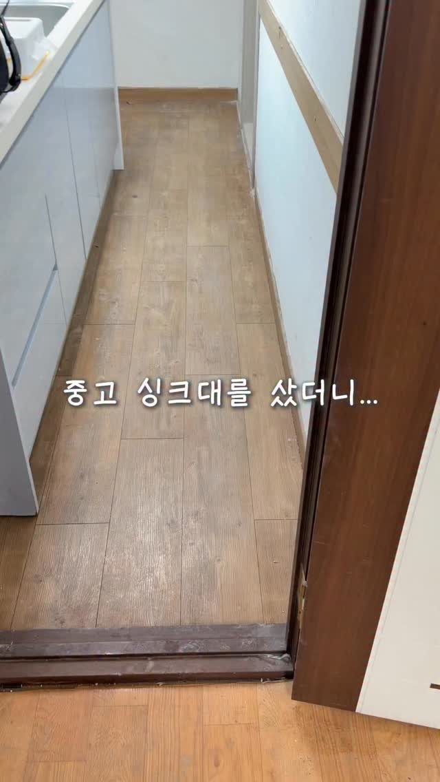 ramisalrim 게시물 이미지: 신랑이 돈 아낀다고…중고를….

요즘에 신랑이 사무실 오픈을 준비중이에요....