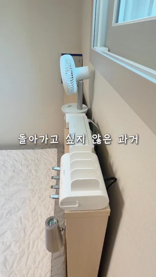 ramisalrim 게시물 이미지: (공구마감예고)릴 타입 충전기 내일 마감합니다‼️
19일까지만 진행하고 더 이상의...