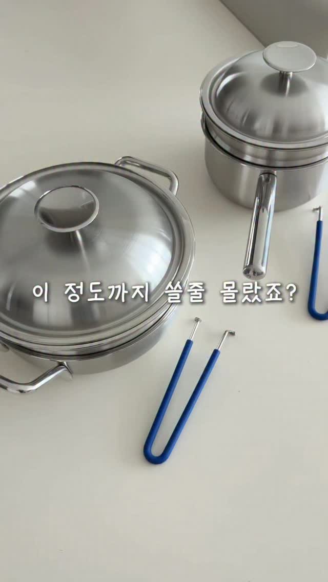 ramisalrim 게시물 이미지: (공구마감예고)저당 밥도 하고 싶었지만…
냄비가 너무 바빠서 패스했네요. 

활용도...
