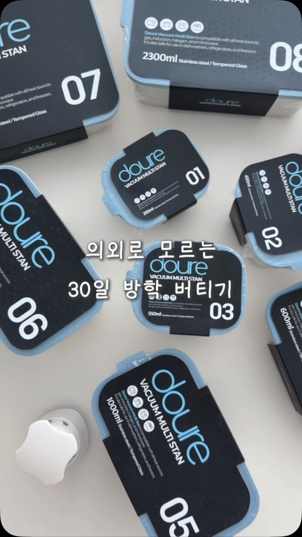 ramisalrim 게시물 이미지: 구매여부 상관없는 추첨 이벤트‼️
댓글만 남겨주세요🥰
작은 사이즈 아니고 큰...