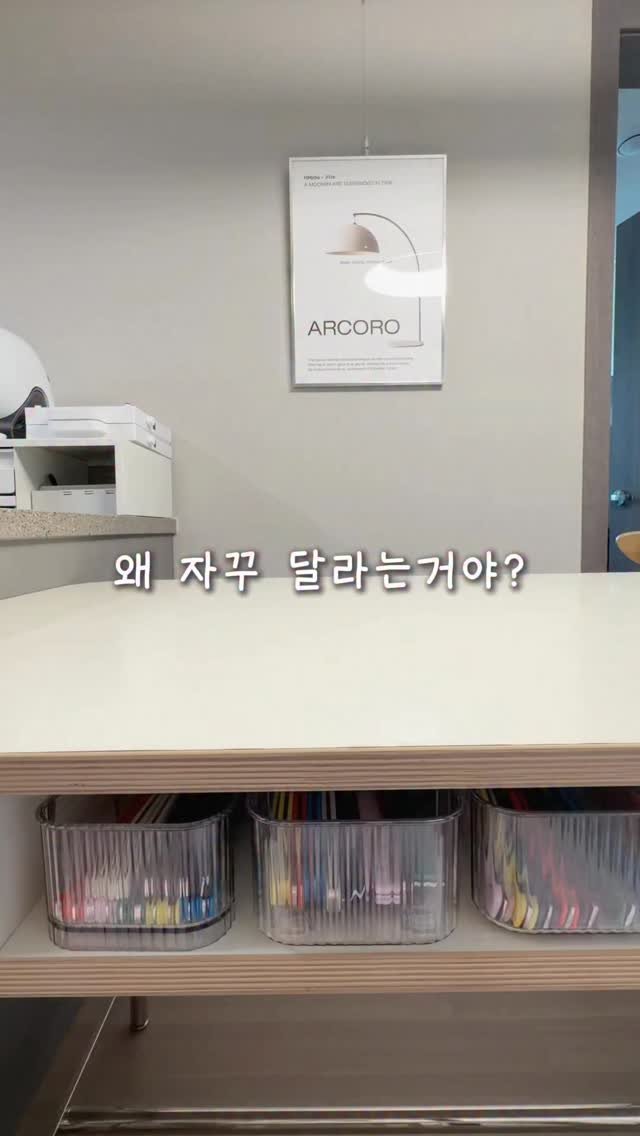 ramisalrim 게시물 이미지: 흐트러지지 않는 정리법

포크. 나이프. 젓가락. 스푼 길이가 다 달라서
서랍장에...