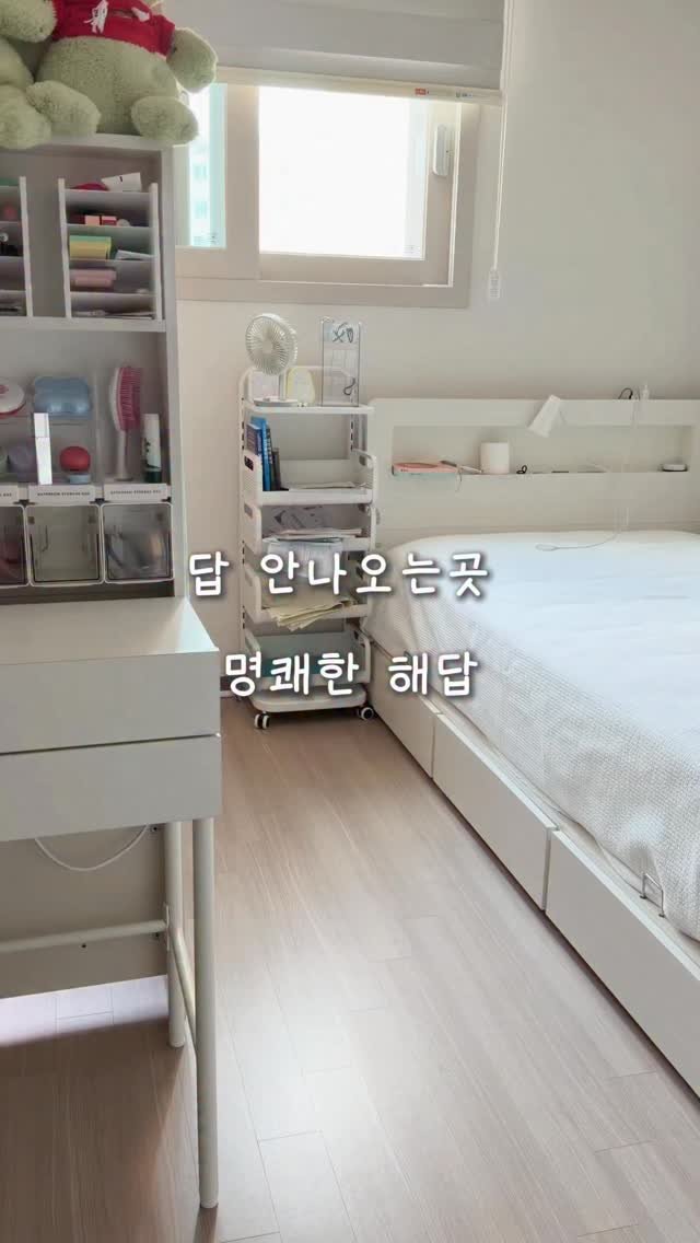ramisalrim 게시물 이미지: 너무 맘에 들어서 추가구매한 템‼️🔥

정리 안되는 지저분한 충전선들.
이걸로...