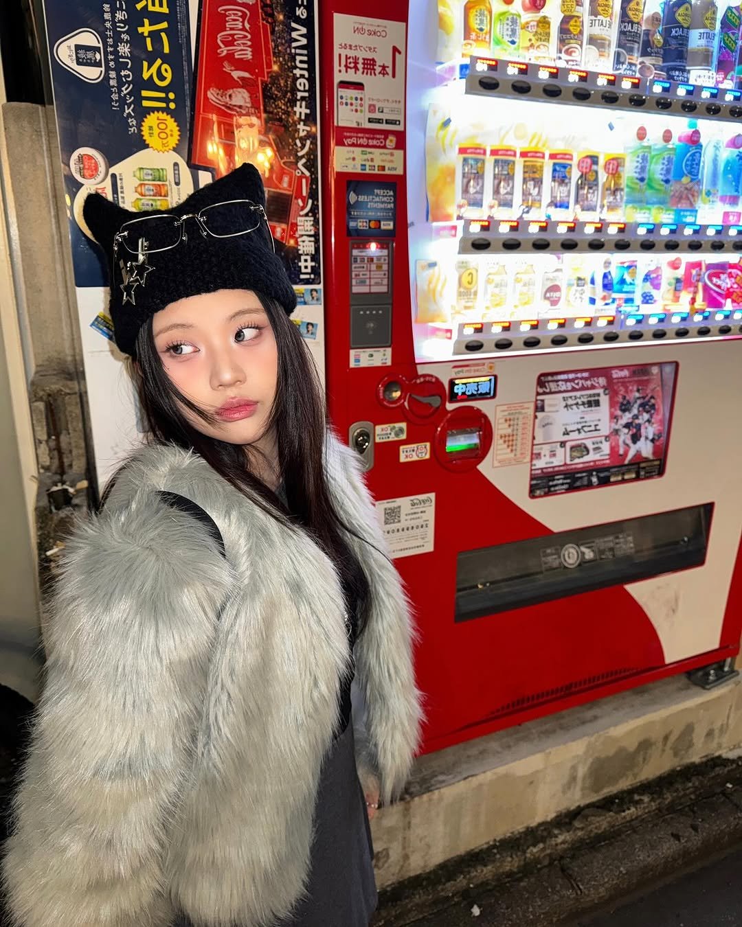 Photo by 람누끼 on February 04, 2025.