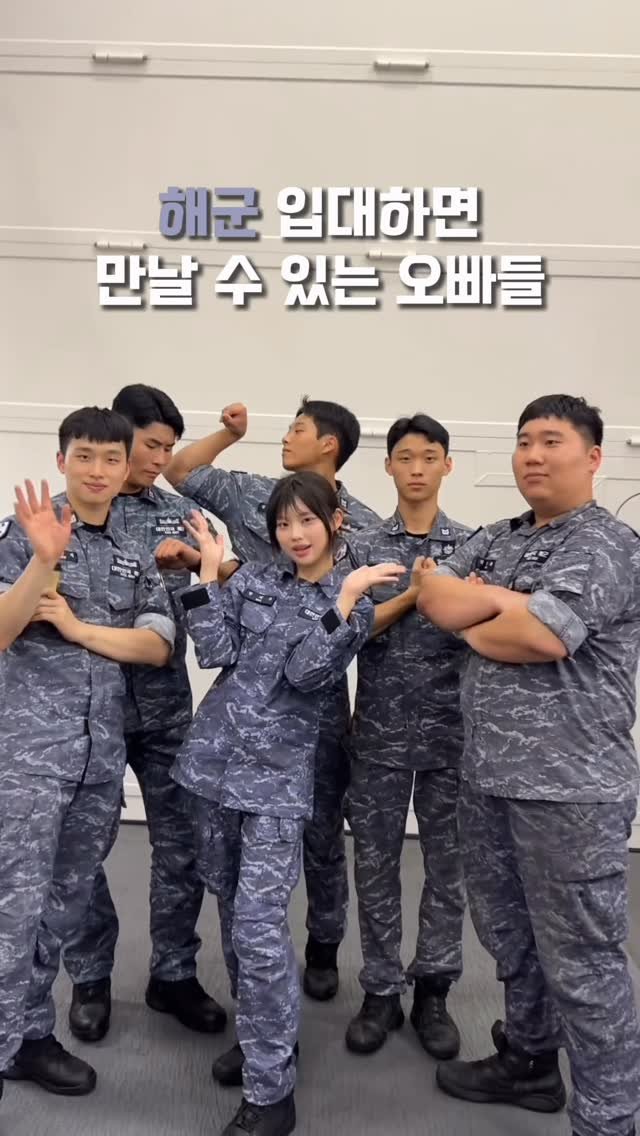 ramnuggi 게시물 이미지: 당신의 오빠는 몇번?!?!?