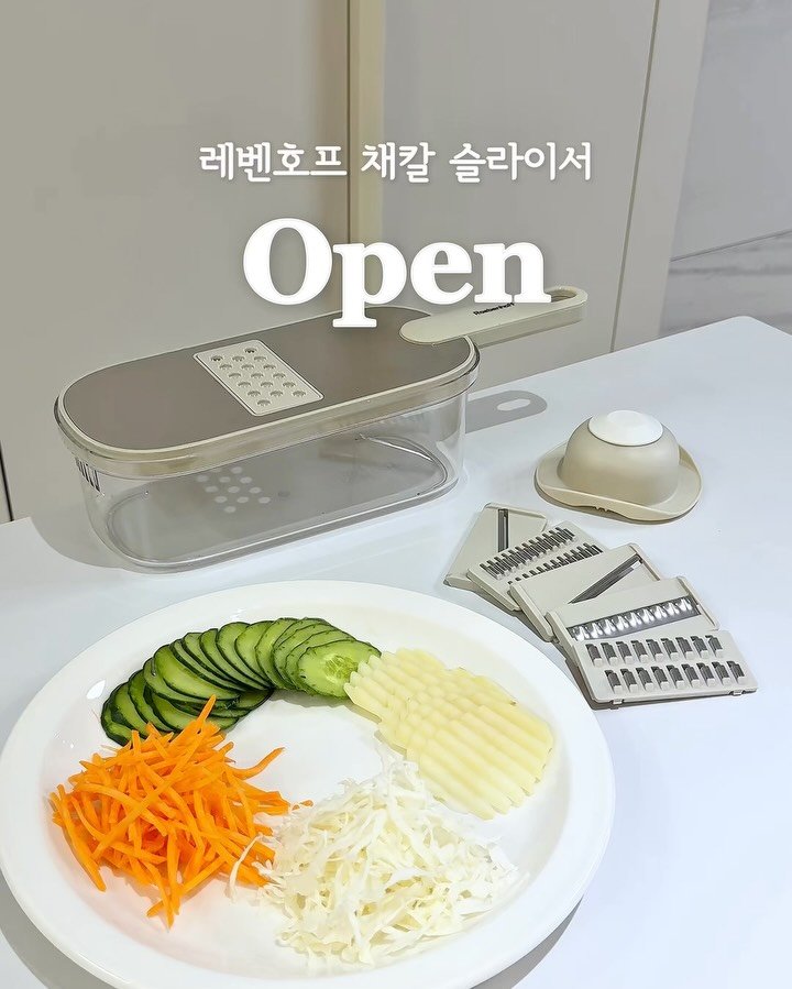 ramy__home 게시물 이미지: 레벤호프 채칼 슬라이서 𝒐𝒑𝒆𝒏 🥒
프로필 링크를 통해 구매 가능하세요✨

⠀
요즘...