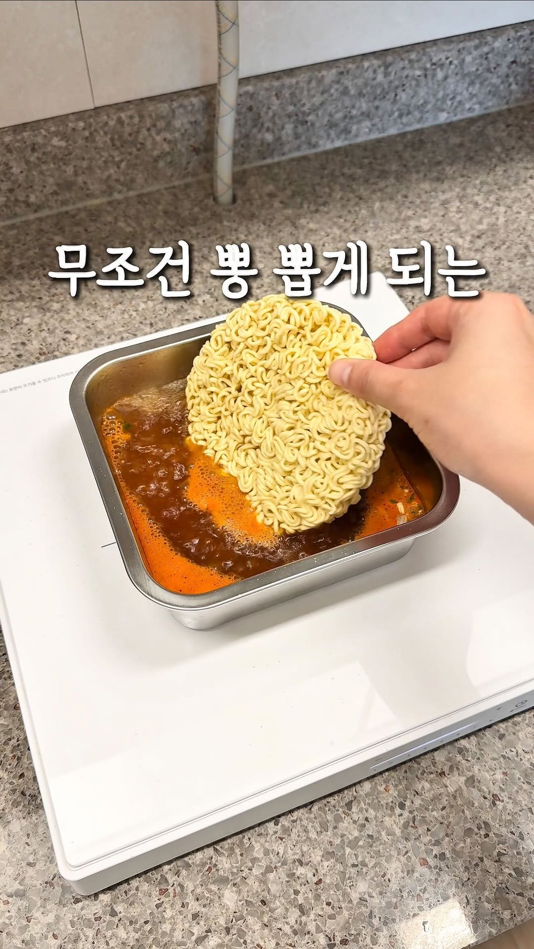 ramy__home 게시물 이미지: 무조건 뽕 뽑게 되는 갓성비✨스텐 밧드✨

🔔 쿠팡보다 저렴한 구매링크는 
댓글로...