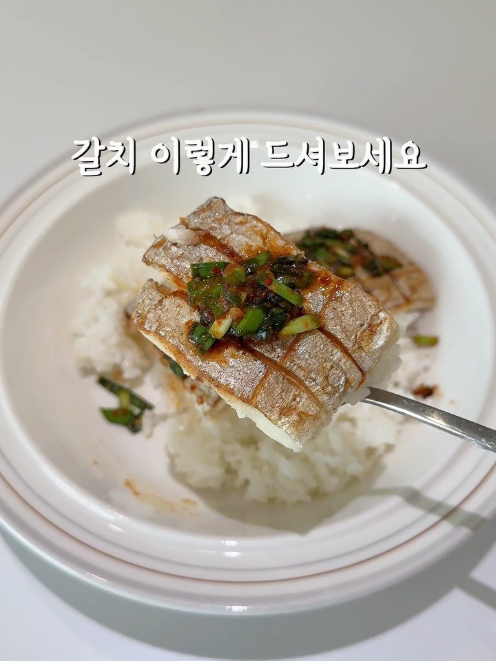 ramy__home 게시물 이미지: 역시✨저만 알고싶은 곳이었는데 
명절마다 소개드리는 보람이 있네요🥰

재구매하시는...