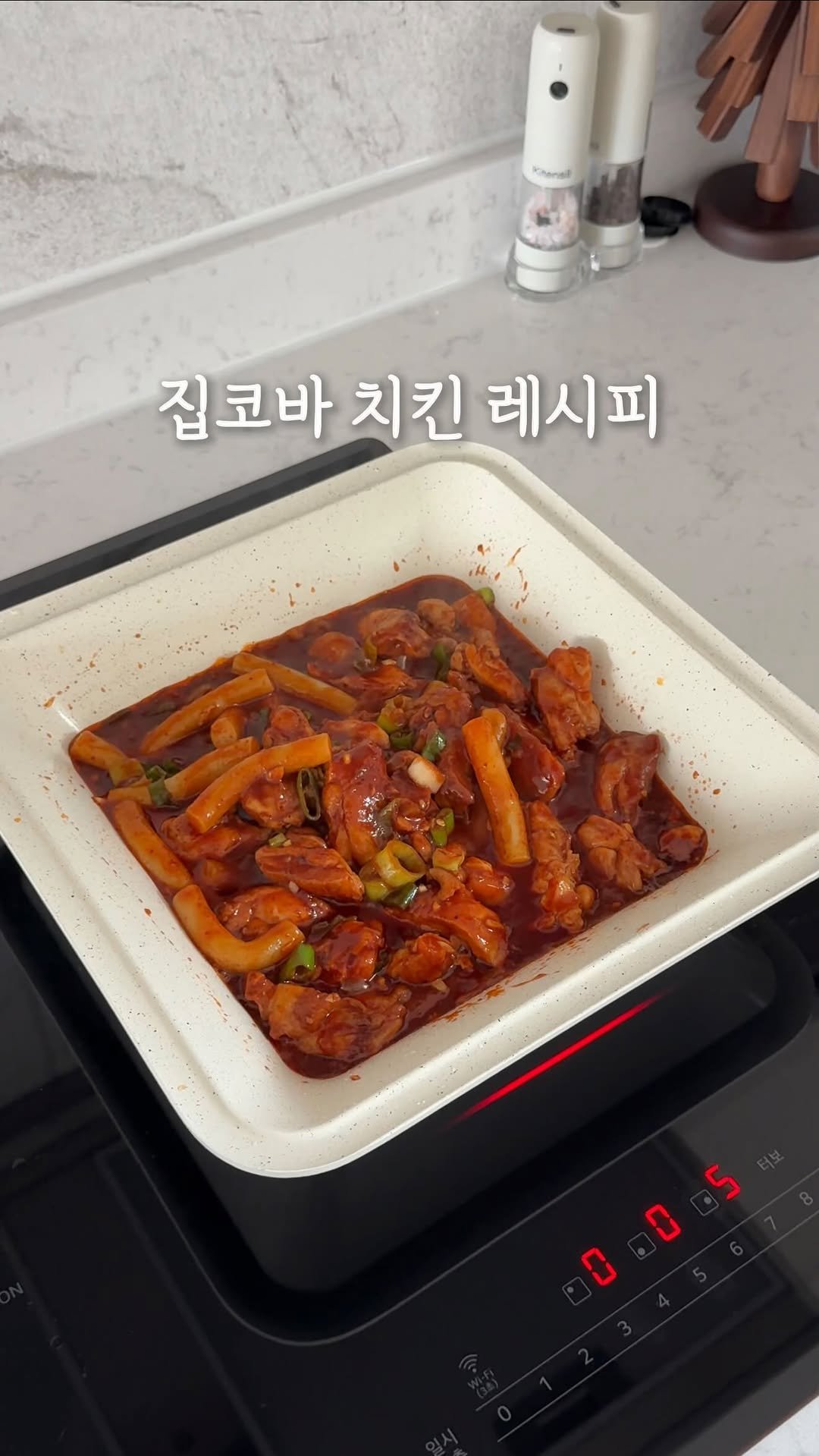 ramy__home 게시물 이미지: (공유,저장) 배달보다 빠르고 요리똥손도 가능한 집코바🔻

시켜먹기 너무 비싸고...