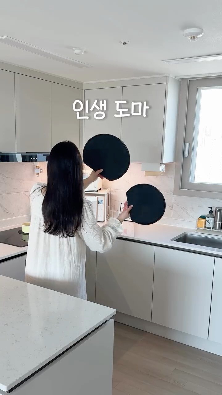 ramy__home 게시물 이미지: (마감)
⠀
✔️ 국내 유일 공식 수입사와 함께하는 
인생 도마 마지막 공구!...