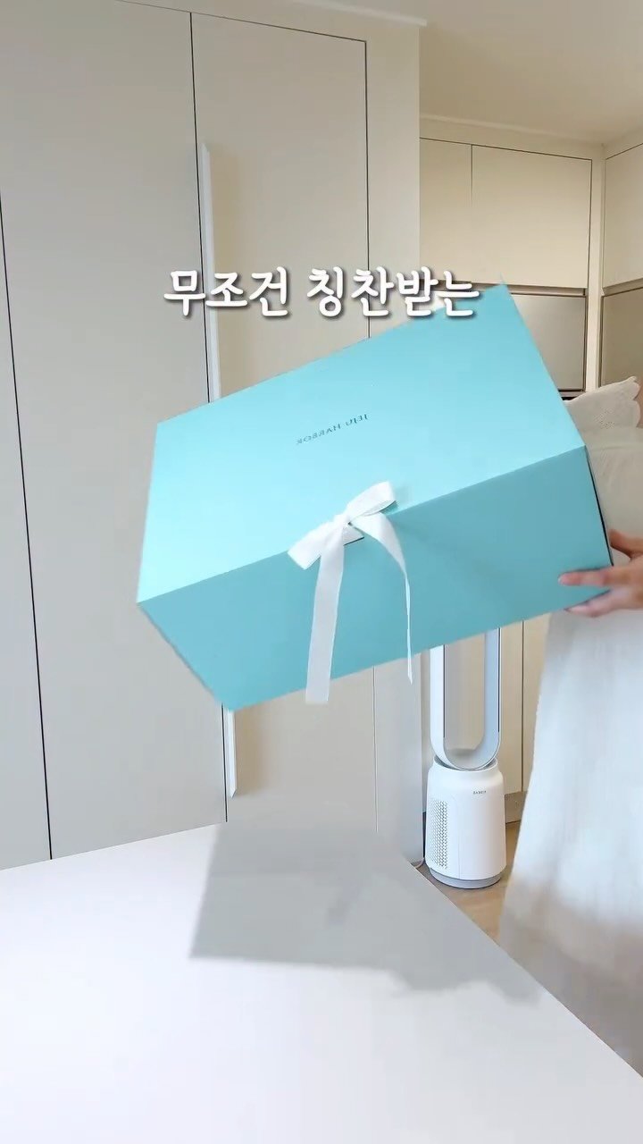 ramy__home 게시물 이미지: (공구마감)

ㅡㅡㅡㅡㅡㅡㅡㅡㅡㅡㅡㅡㅡㅡㅡ
⠀
🐟 제주항구 프리미엄 생선 4차
🐟...