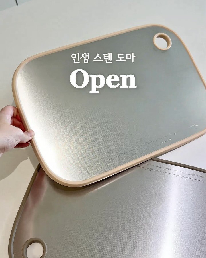 ramy__home 게시물 이미지: 인생 스텐 도마 open ✔️
프로필 링크를 통해 구매 가능하세요🫶🏻

나무 도마,...