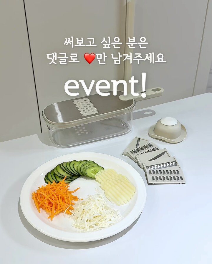 ramy__home 게시물 이미지: ✅ 프로필 링크를 통해 구매...