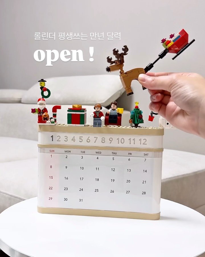 ramy__home 게시물 이미지: 이제, 매년 달력 사지마세요‼️
평생 쓰는 만년 달력이 2만원 초반✨

달력으로...